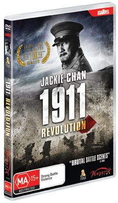 1911 Revolution DVD