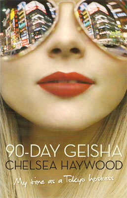 90-Day Geisha