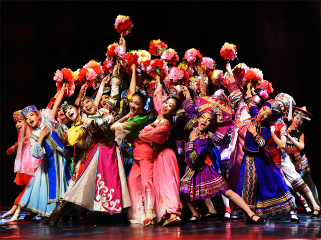 Beijing Golden Sail Arts Troupe