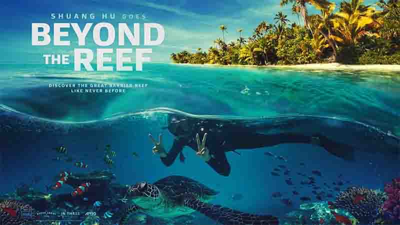 Beyond The Reef Tickets