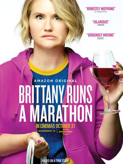 Brittany Runs a Marathon Advanced Screening Tickets