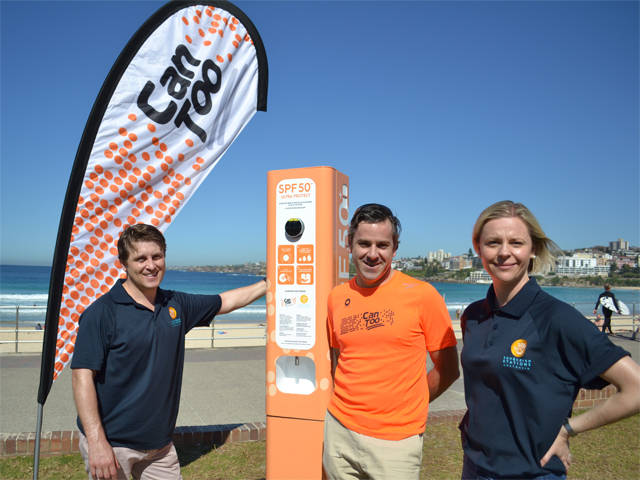 Sunscreen Stations