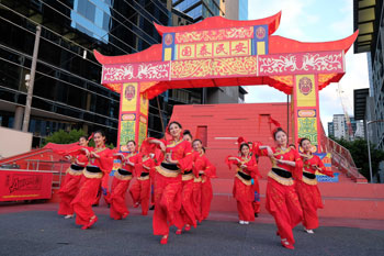 Chinese New Year Melbourne Festival