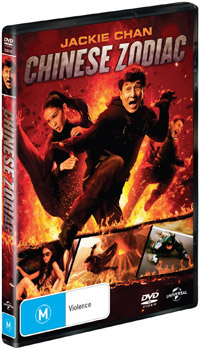 Chinese Zodiac DVD