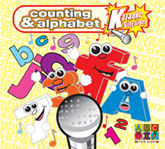 Counting and Alphabet Karaoke Sing Along