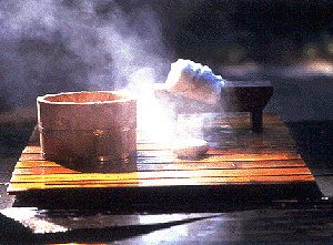 The Japanese Bath