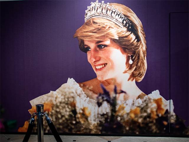 Princess Diana: Accredited Access Exhibition