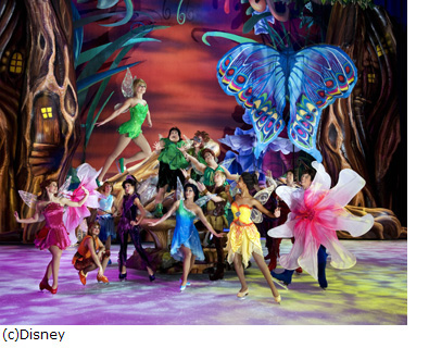 <i>Disney On Ice</i> presents a <i>Worlds of Fantasy</i>