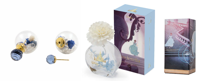 Win Cinderella Disney Pack