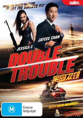Double Trouble DVDs