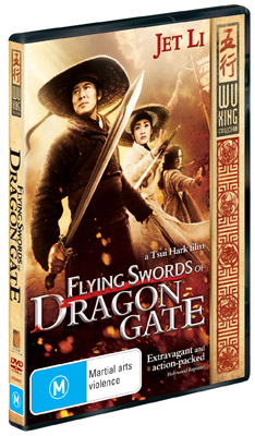 Flying Swords Dragon Gate 3D DVD