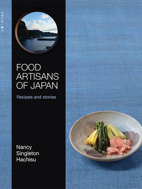 Food Artisans of Japan