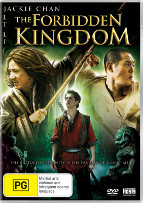 The Forbidden Kingdom DVD