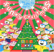 Funky Christmas CD