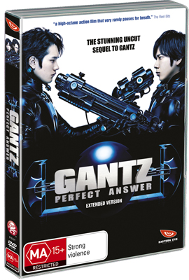 Gantz 2: Perfect Answer DVD