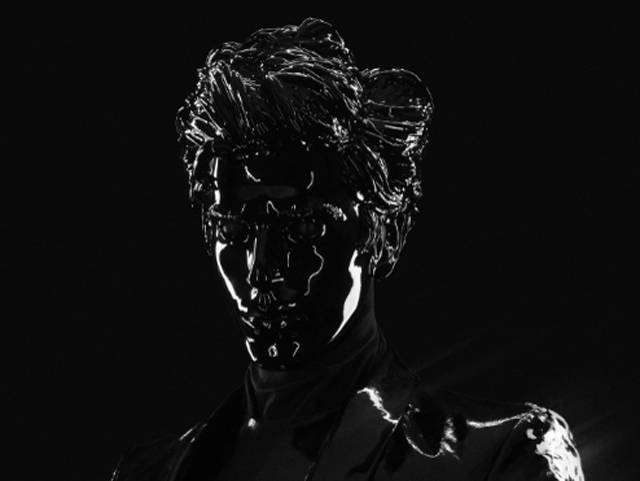 Gesaffelstein Blast Off