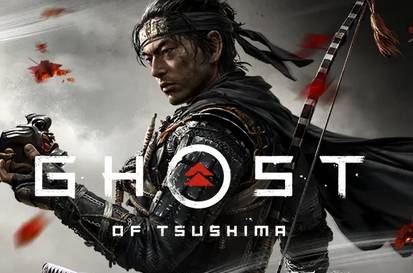 Ghost of Tsushima Playstation Game