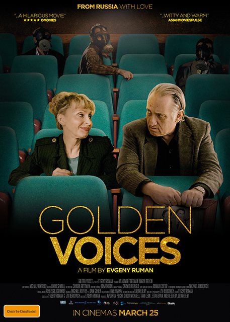 Win Golden Voices Tickets