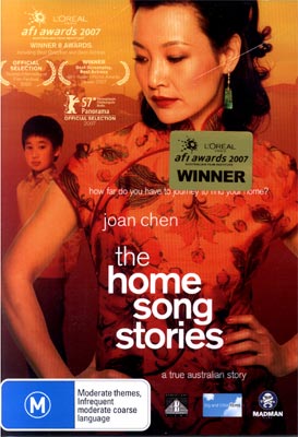 The Home Song Stories a true Australian story