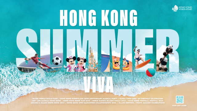 'Hong Kong Summer Viva': Calling All Fans to Dive into Festivals, Games and Parties