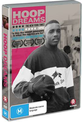 Hoop Dreams DVD