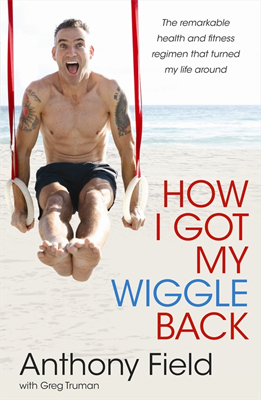 How I Got My Wiggle Back