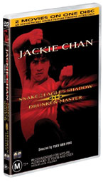 Jackie Chan Collectors Pack