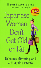 Japanese Women Dont Get Old or Fat
