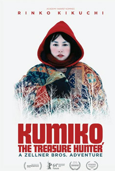 Kumiko: The Treasure Hunter