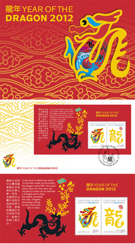 WIN Limited Edition Lunar New Year Stamp Packs