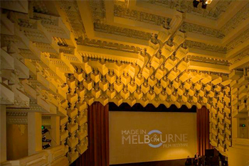 Made In Melbourne Film Festival 2016