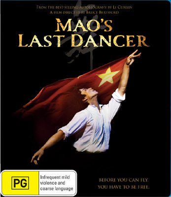 Mao's Last Dancer