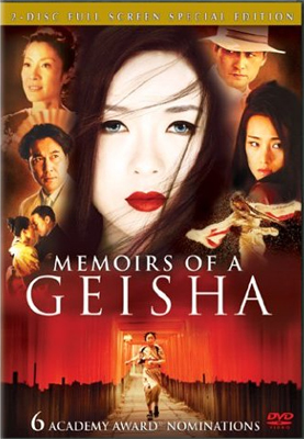 Memoirs of a Geisha