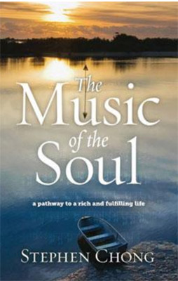 The Music of the Soul