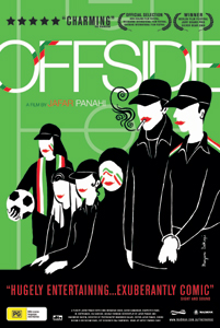 Offside A film by Jafar Panahi