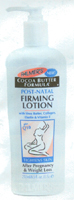 Palmer's Post Natal Firming Lotion