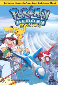 Pokemon Heroes: The Movie