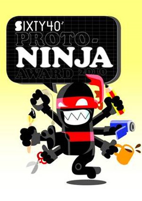 Proto-Ninja Award for 2010 Sydney International Animation Festival