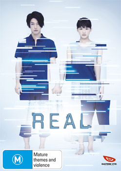 Real DVD