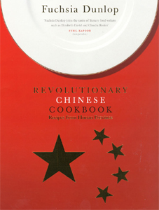 Revolutionary Chinese Cookbook Recipes from Hunan Province