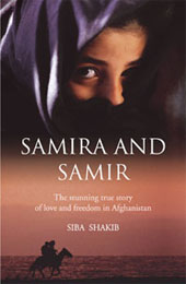 Samira and Samir - by Siba Shakib