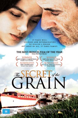 Secret Grain Movie Tickets