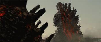 Shin Godzilla