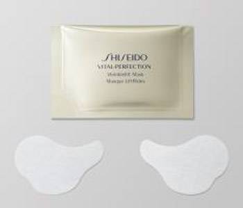 Shiseido Vital Perfection Wrinklelift Mask
