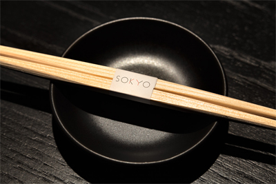 Sokyo now open for lunch at The Star