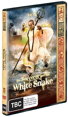 The Sorcerer and the White Snake DVD