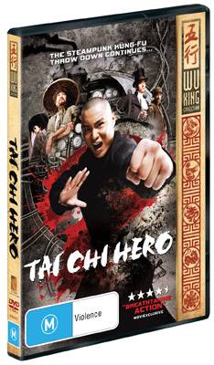 Tai Chi Hero 3D DVD