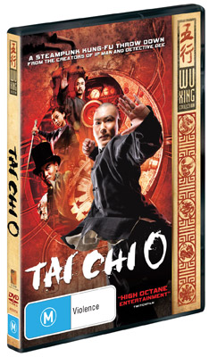 Tai Chi O 3D DVD
