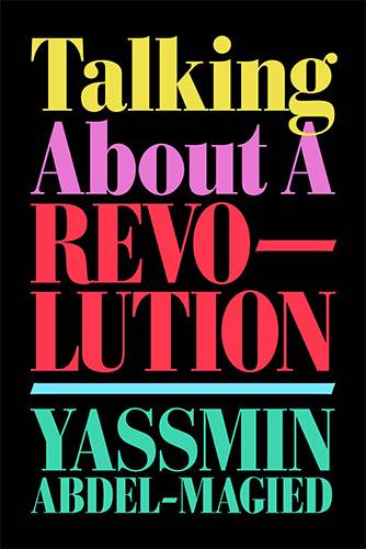 Talking About a Revolution Interview