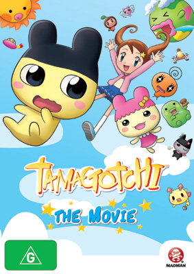 Tamagotchi the Movie